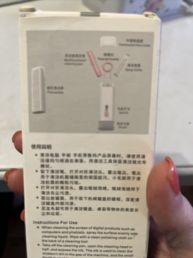 Multifunctional Cleaning Brush New