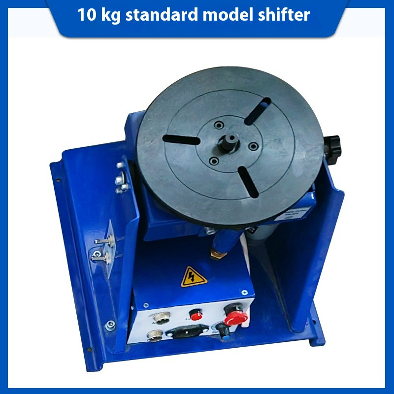 Small Rotary Table Welding Shift Machine Argon Arc Automatic Shift Machine