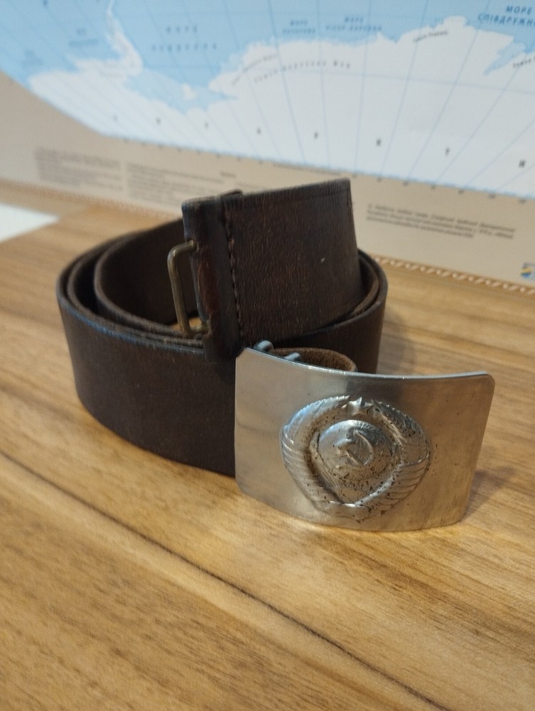 Soviet USSR Police Leather Belt, 1947