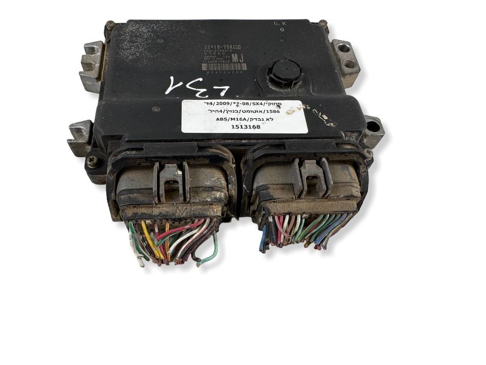 Suzuki SX4 2008 Engine Control Module ECU 3391075KC BVV852