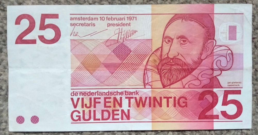 Netherlands 25 Gulden 1971 P92a  EF
