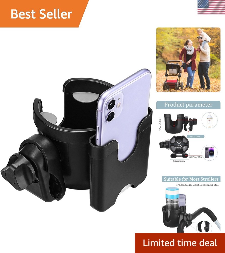 Universal Stroller Cup Holder, Adjustable Drink Holder with Phone Holder for ...