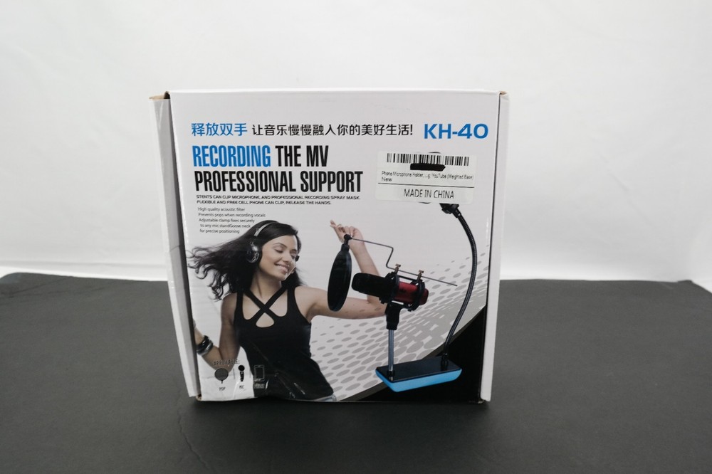 Recording The MV Professional Support Weighted Base Microphone Holder TF