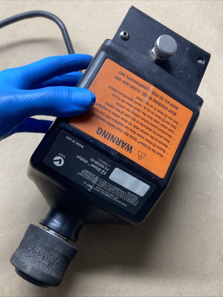 EZ STEER MOTOR # 53058-00