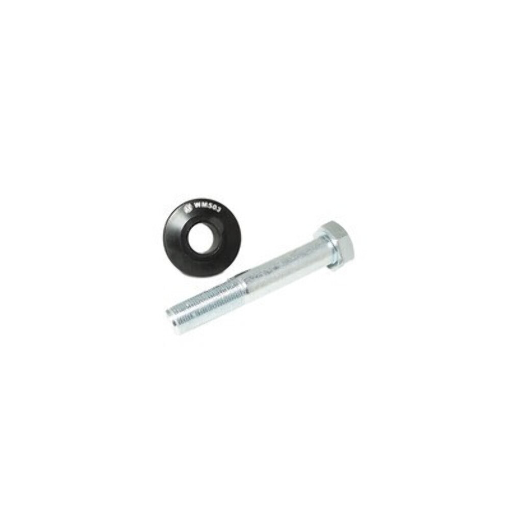 Pinion Mount Spacer