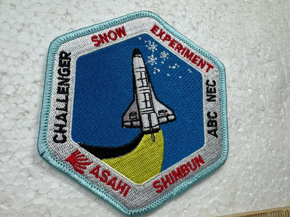 Vintage NASA Space Shuttle Patch - Challenger Snow Experiment