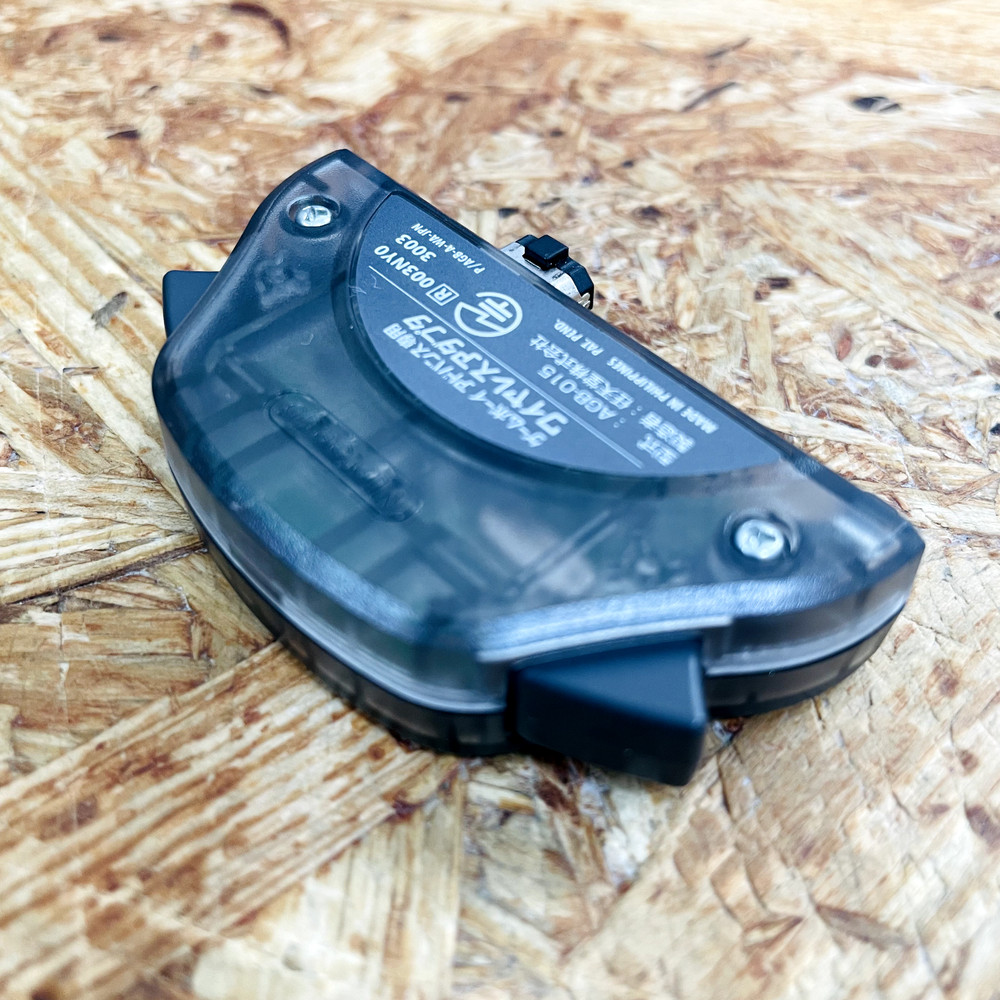 Wireless Adapter AGB-015 for Nintendo Game Boy Advance