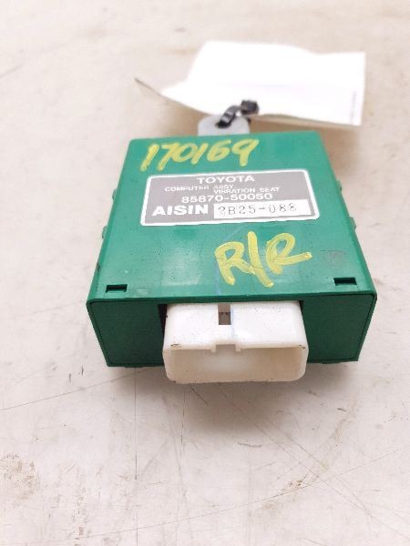 01-04 LEXUS LS430 VIBRATING SEAT CONTROL MODULE ECM ASSEMBLY