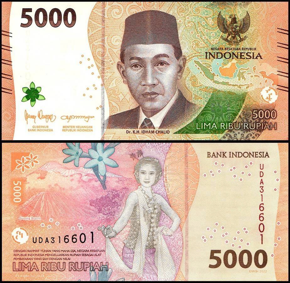 Indonesia 5000 Rupiah, 2024, P-164a.3, UNC