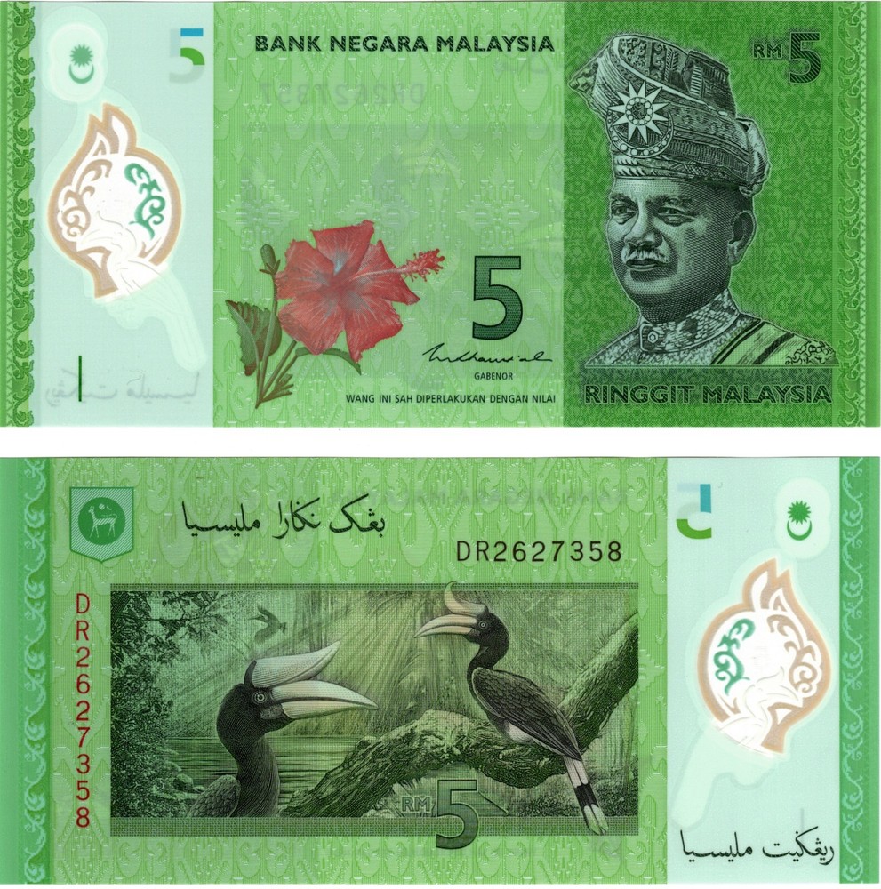 2021 Malaysia P52 c 5 Ringgit Banknote Polymer UNC