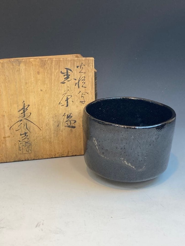 Tea Utensils Made by RakuFukui Koetsusha black same box