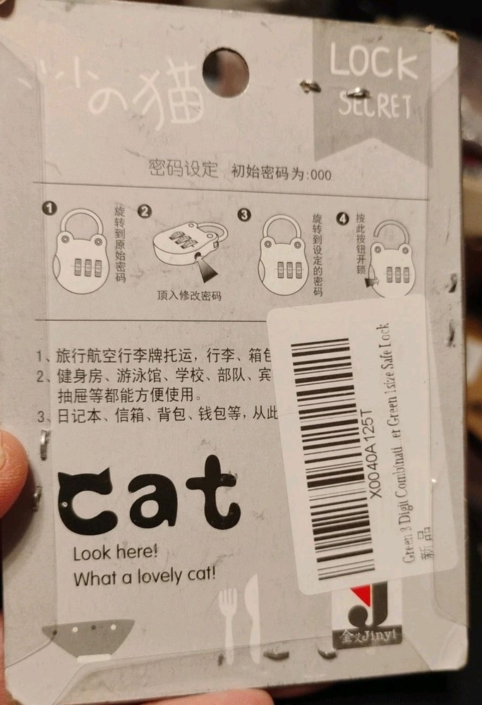 3 Digit Combination Safe Lock Mint Green Cat