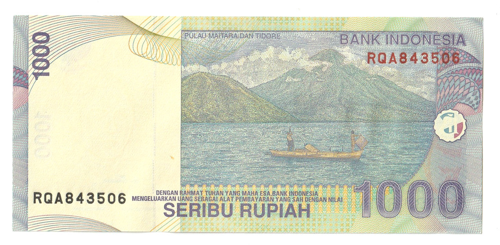 2012 Indonesia 1000 Rupiah PRINTING ERROR,SERIAL NUMBERS ARE VISIBLE ON BOTH SID