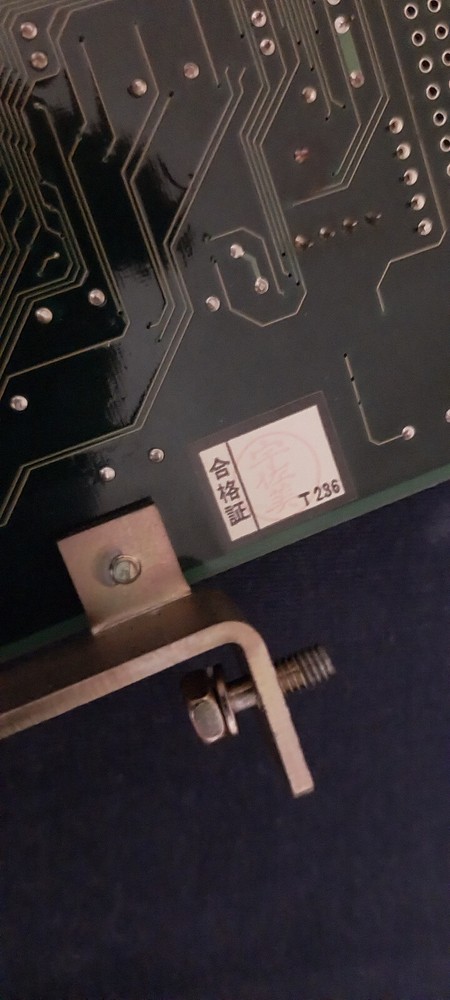 NISSEI 4TP-1A656 PCB