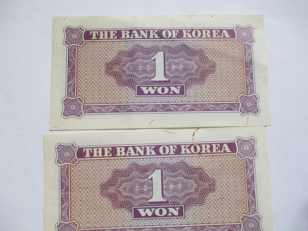 south Korea banknotes1962