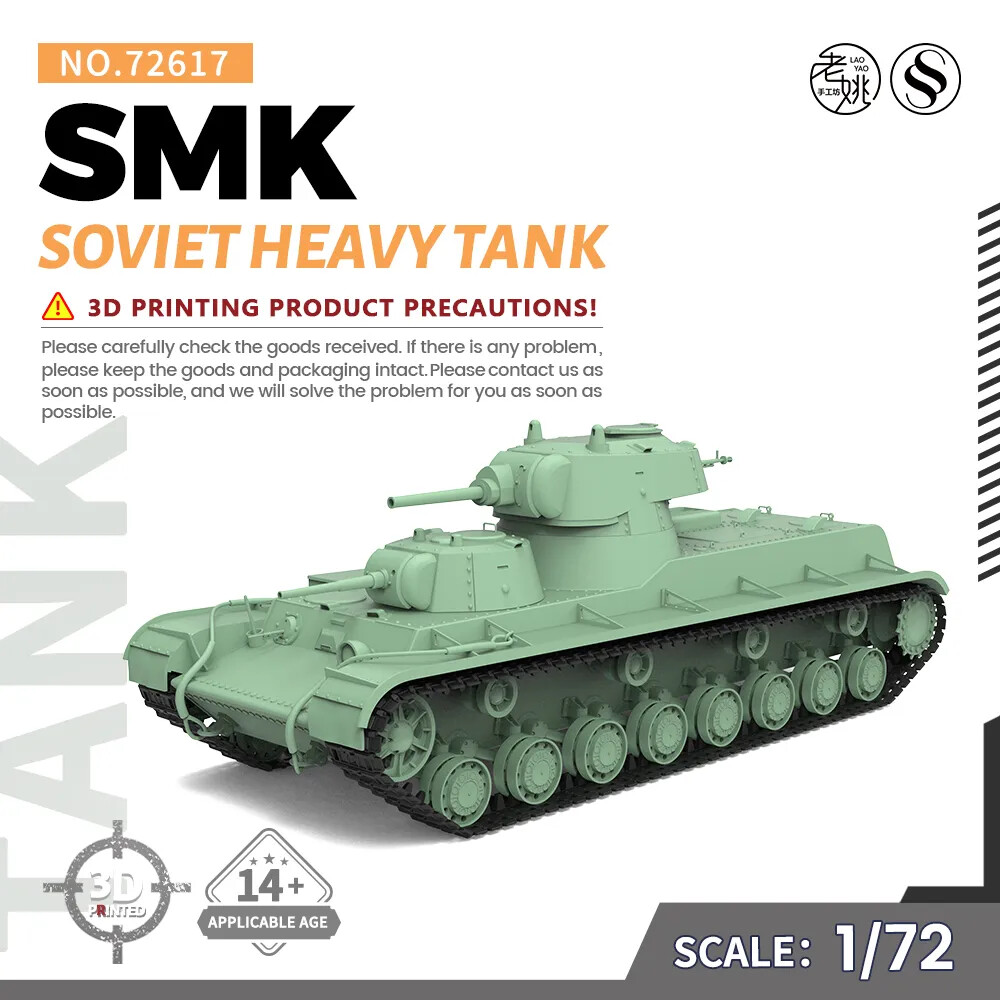 SSMODEL SS72617 1/72 Soviet SMK Heavy Tank
