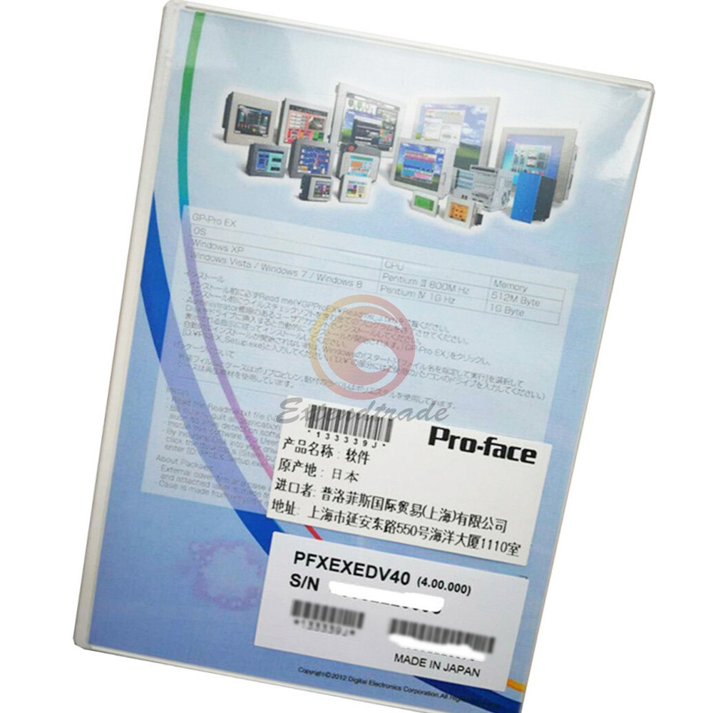 1PC Pro-face PFXEXEDV40 Programming software New