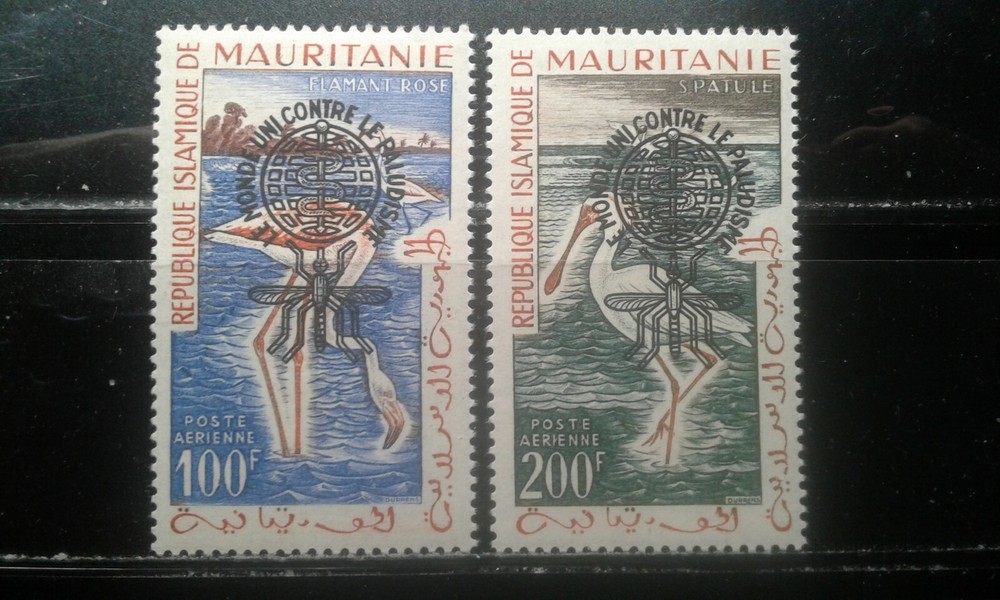 Mauritania #C16note Type I see note in catalog e196.4504
