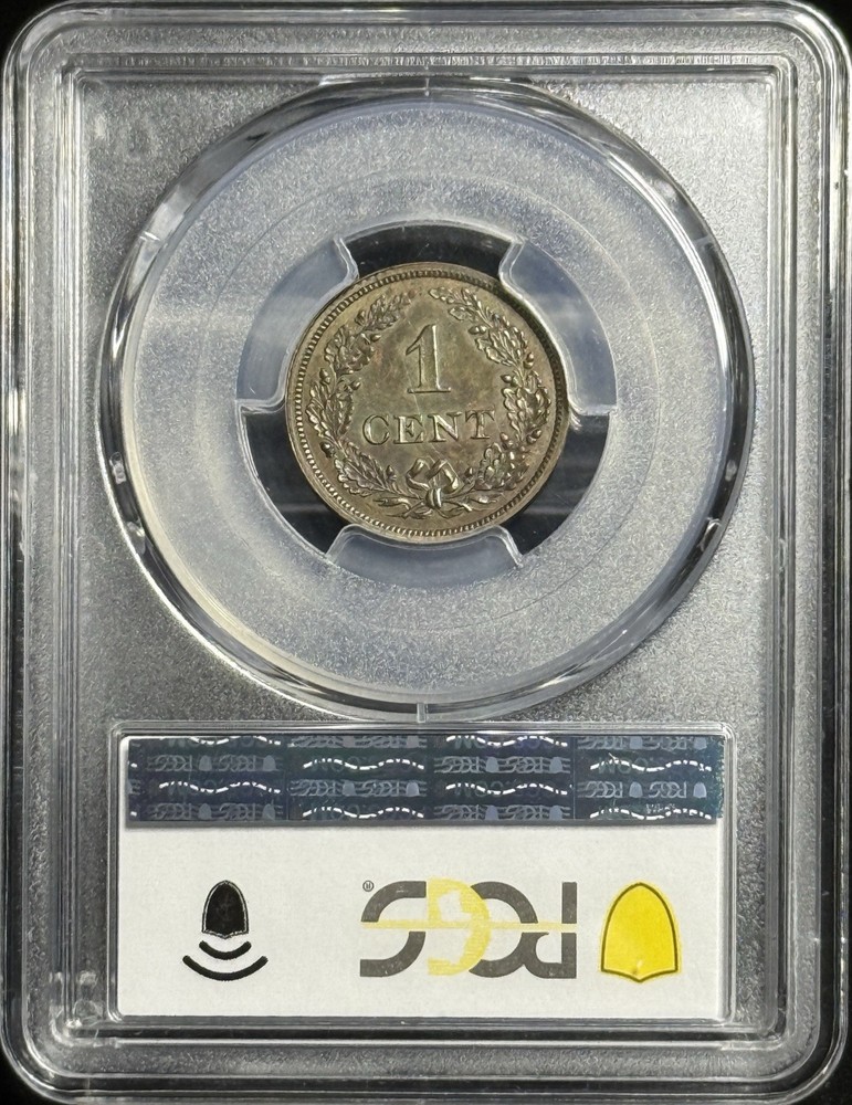 1854 Pattern J-159a Electrotype, PCGS MS64 R.6+