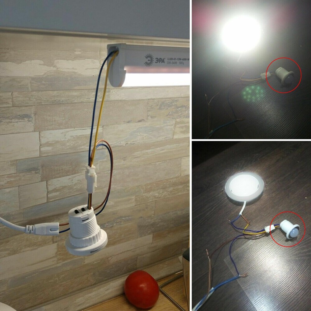 3-5m Automatic Body Infrared PIR Motion Sensor Detector Switch For LED light D