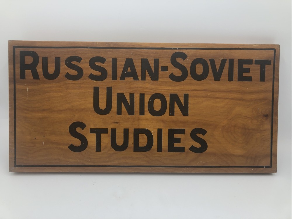 Vintage 2-Sided School / University Russian- Soviet Studies Classroom Sign