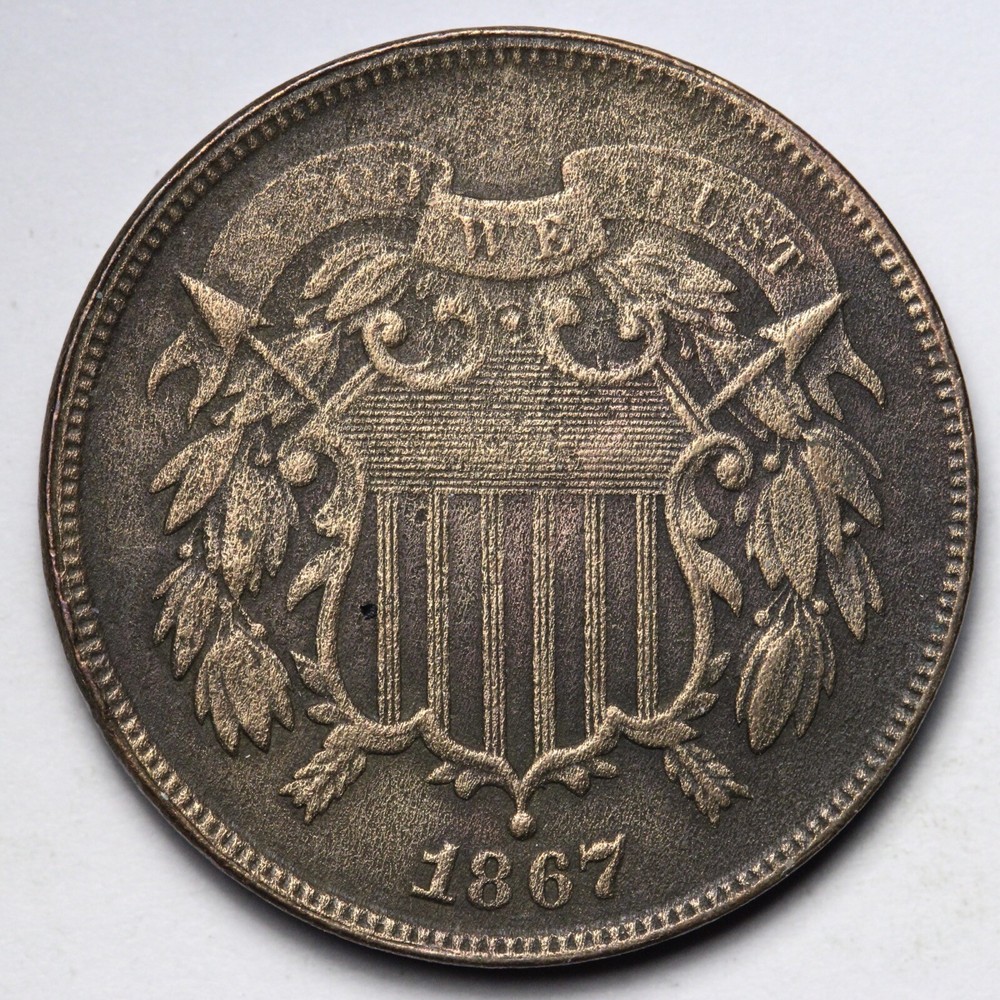 1867 Two Cent Piece CHOICE XF E219 VUHA