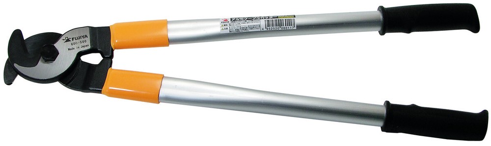 Fujiya 600-500 Cable Handy Cutters