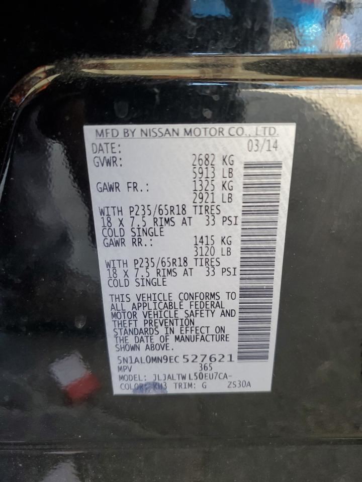 QX60 2014 Lid Motor Pull Down 5605499