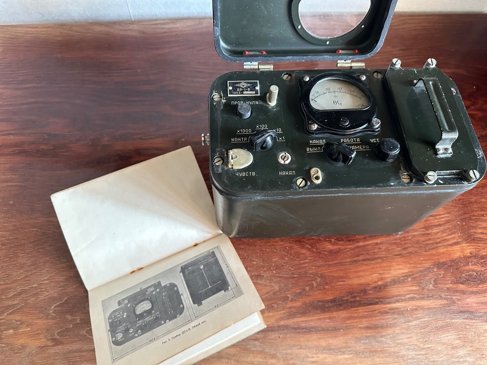 FIRST SERIES! DP-1-V Soviet Dosimeter Geiger Counter (1958) – Perfect Condition!
