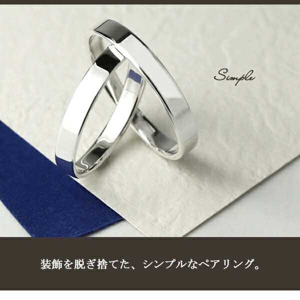 Free Engraving Plain Silver 925 Pair Rings 3mm Flat Band Size 3-23