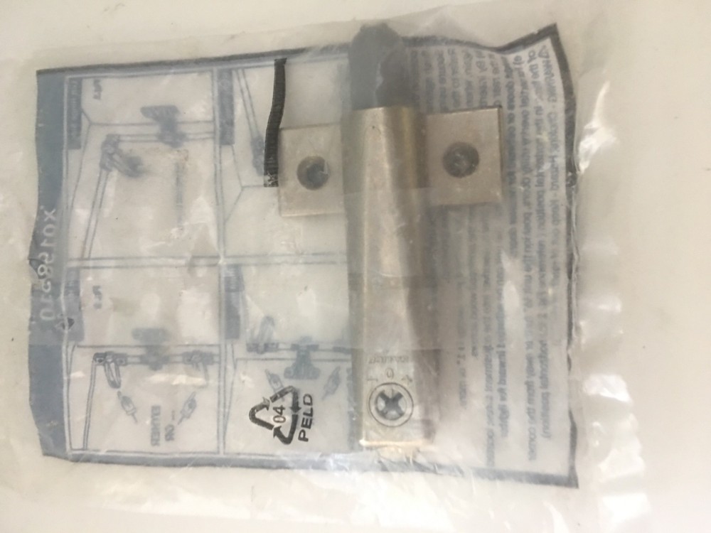 SALICE Smove Holder , Adjustable Type L, Medium Tension