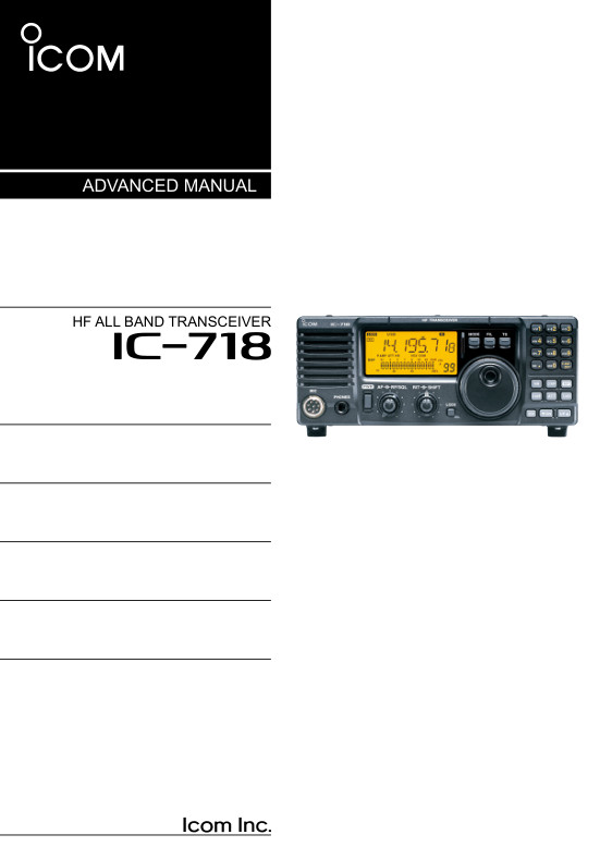 Icom IC-718 Basic & Service & Instruction & Advanced Manual on CD