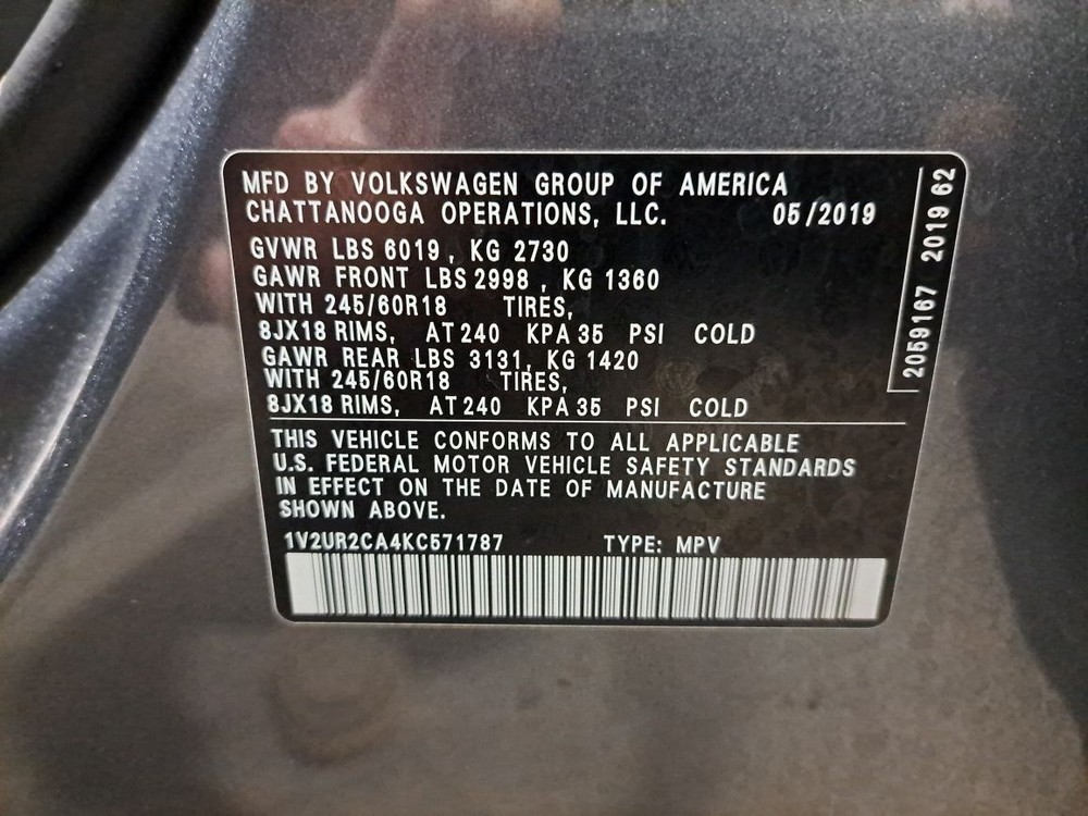 2019 Atlas Jack Sku#4394545