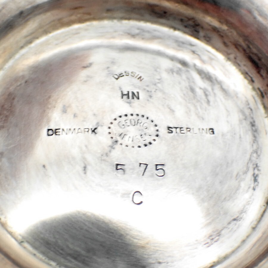 Georg Jensen Footed Bowl 575C Sterling Silver Denmark