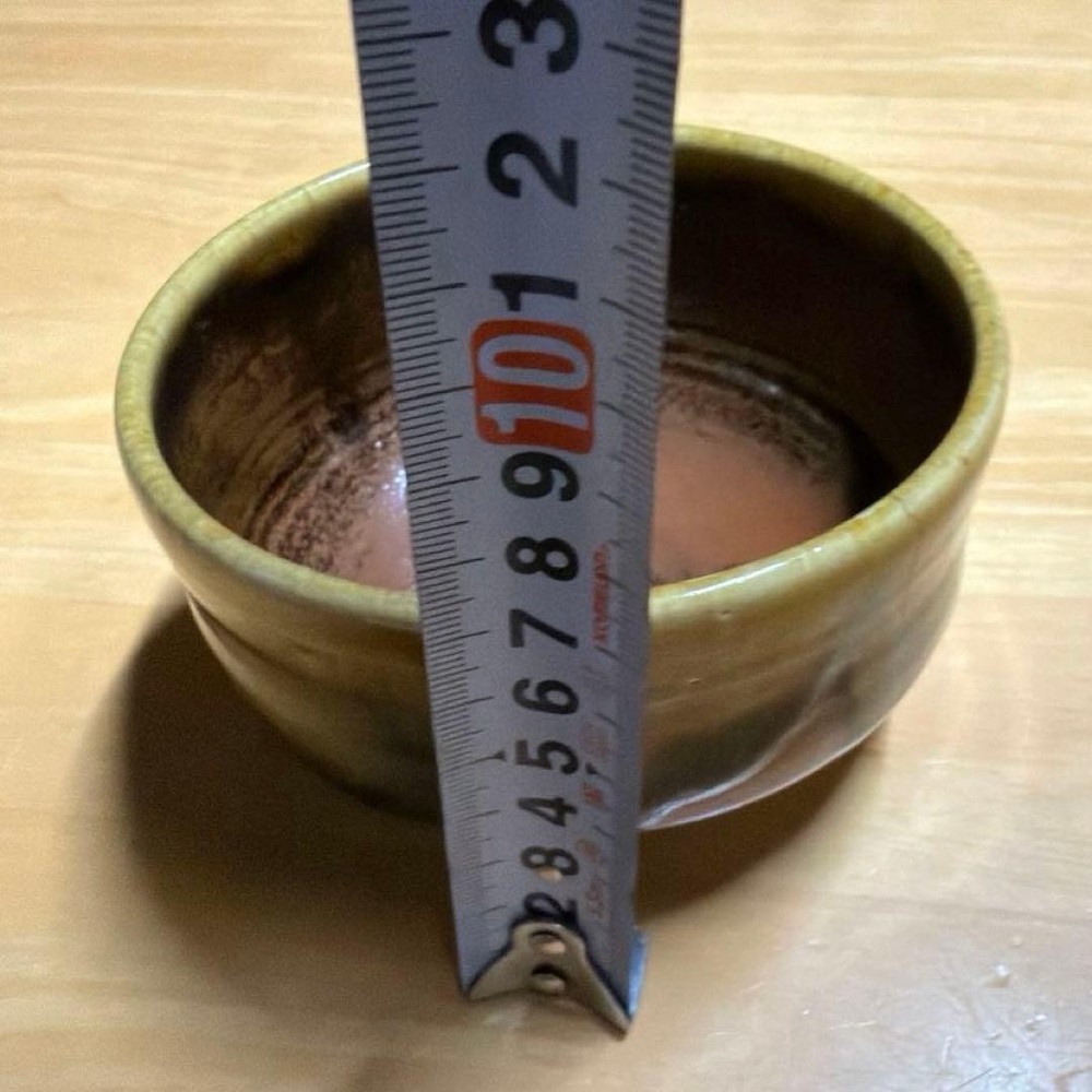Tea Utensils ceremony Matcha Retro