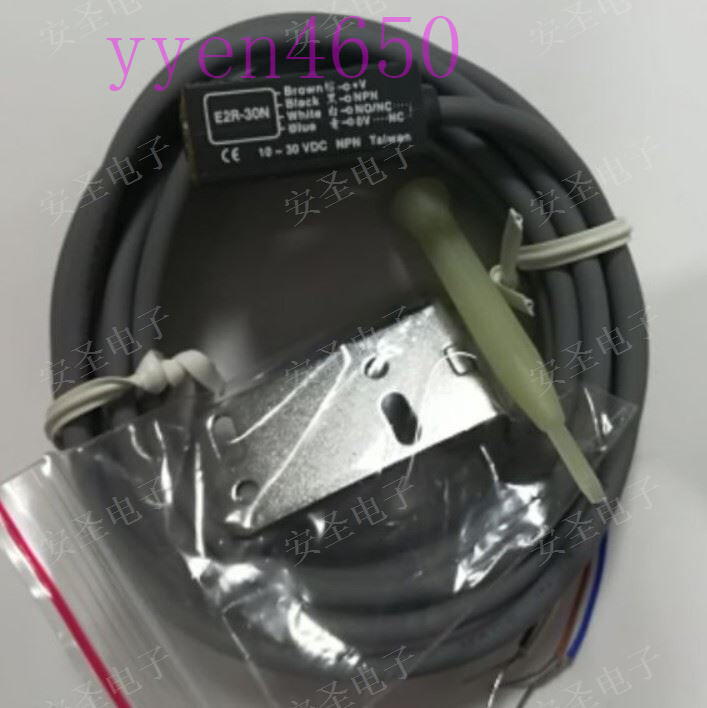 ONE NEW FOTEK E2R-30N