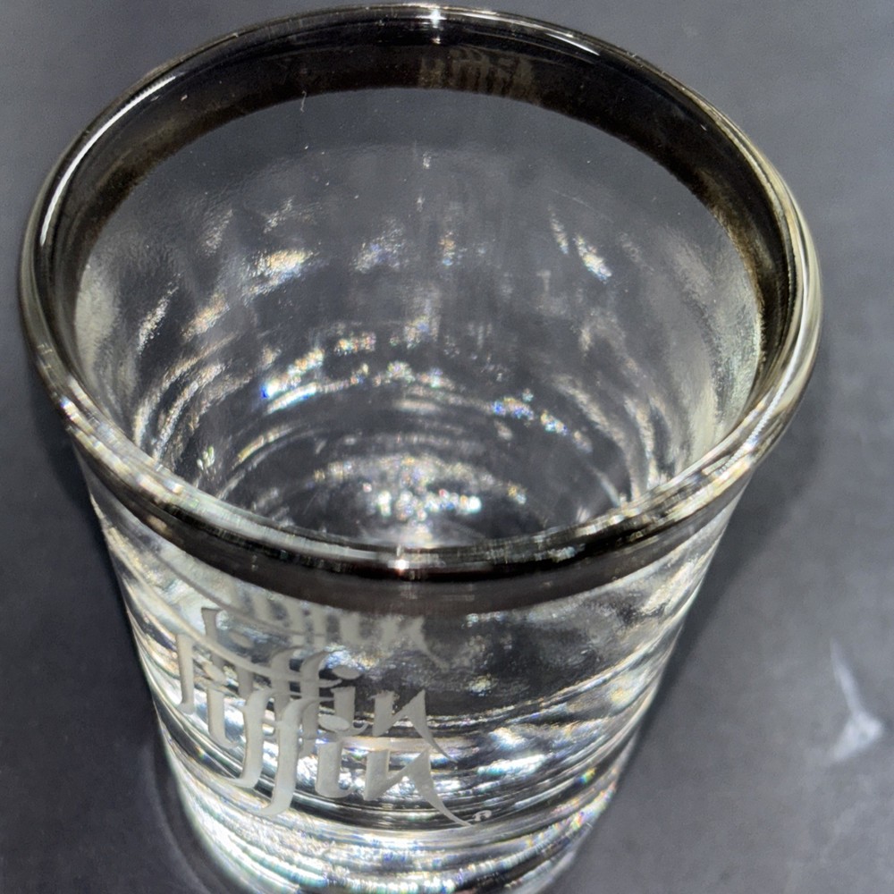 Personalized TIFFIN Shot Etched Glass Silver Rim Monogramed
