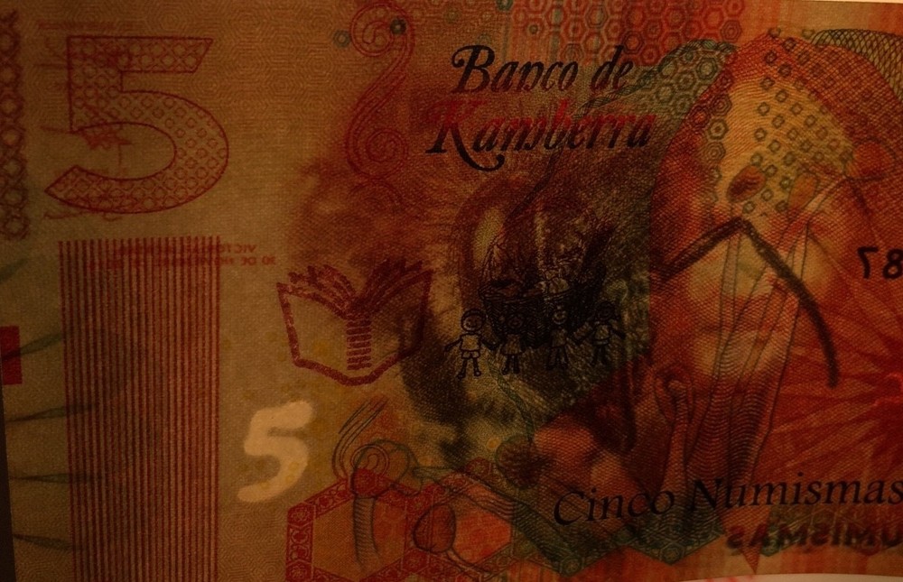 Kamberra, 5 Numismas, 2023, New Redesigned Basic Series, UNC Bee