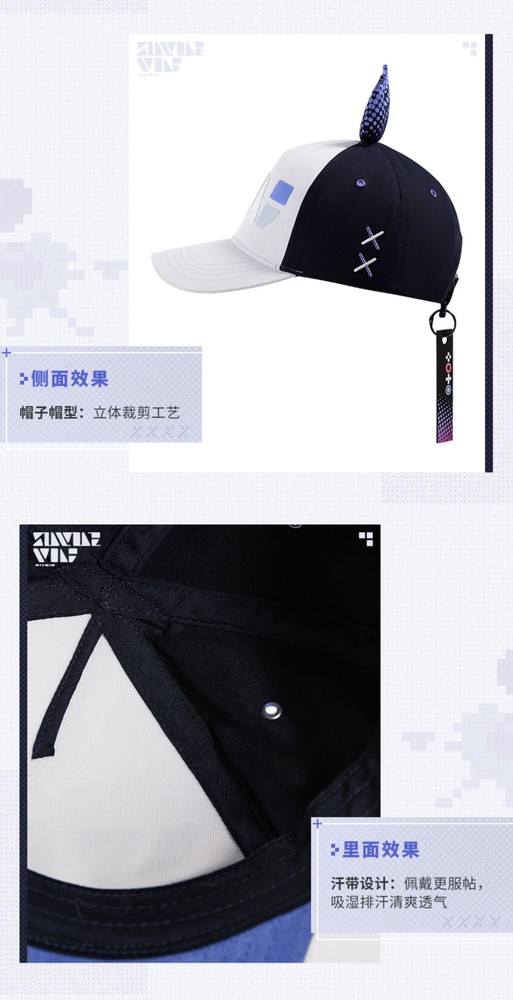 miHoYo Honkai: Star Rail Silver Wolf Baseball Cap Official Baseball Hat Original