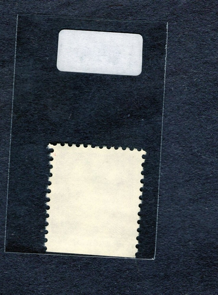 1970 Stamp #1395 Dwight D. Eisenhower Used