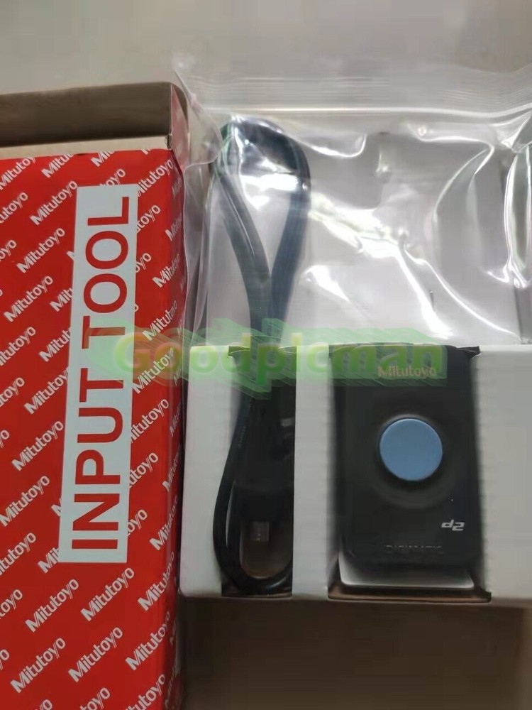 1 PCS  USB Input Tool IT-016U Cable  264-016-10