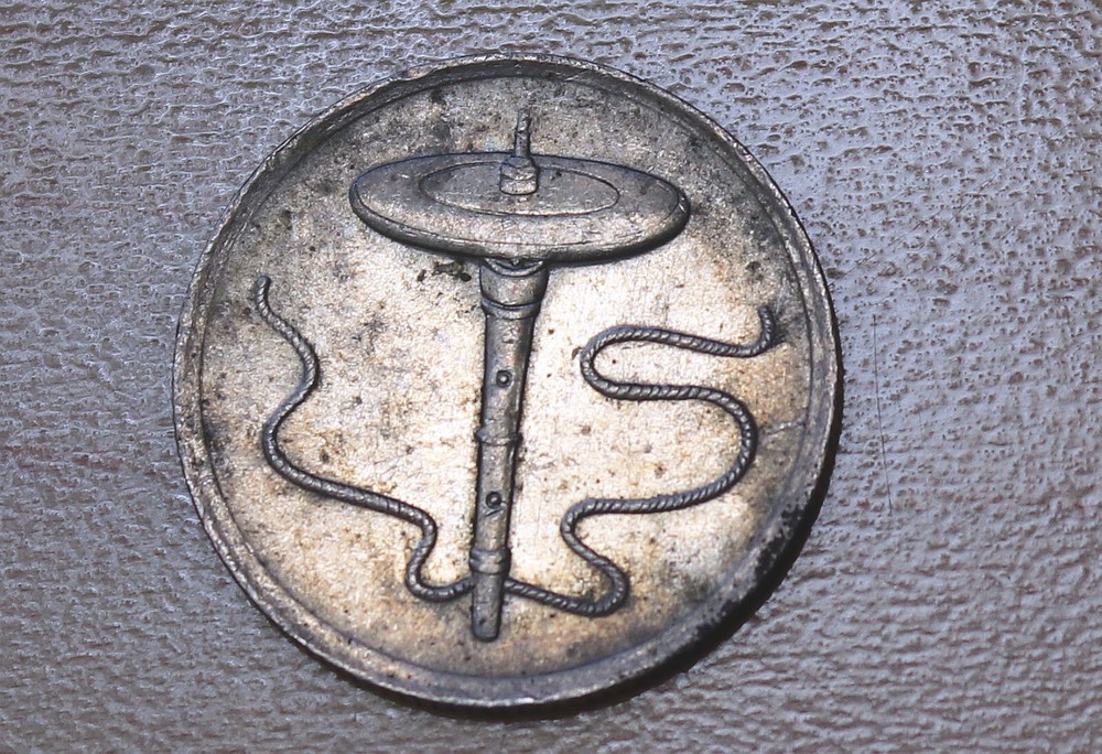 1995 Malaysia 5 Sen