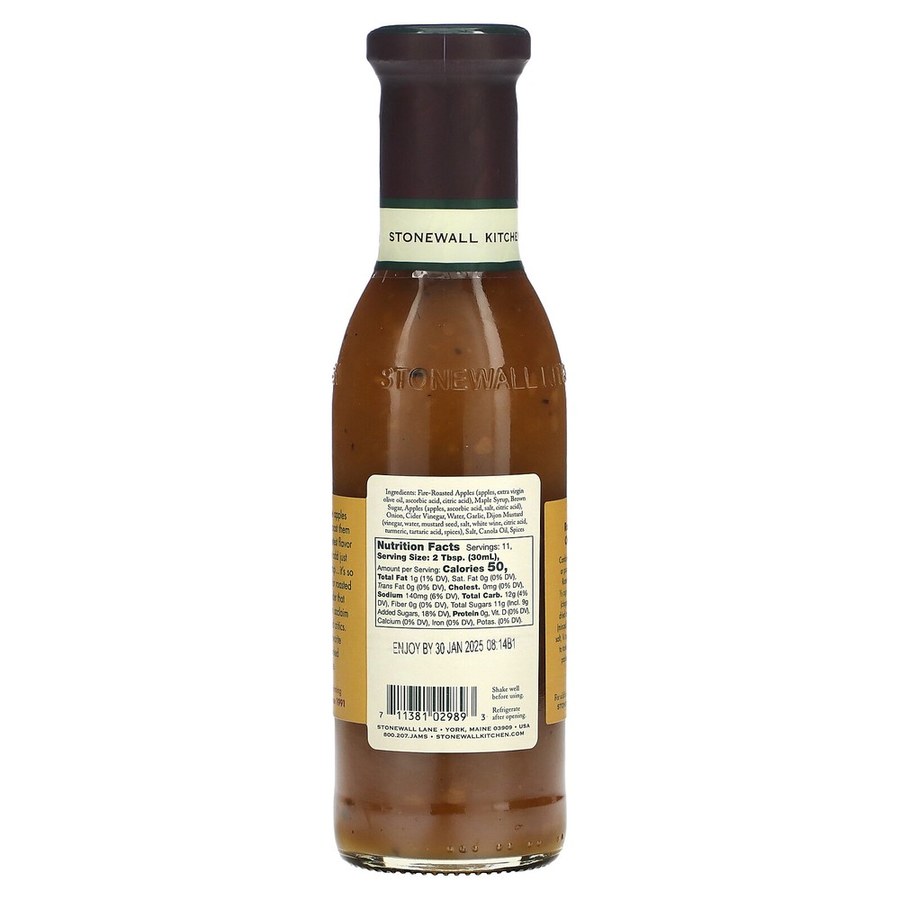 Roasted Apple Grille Sauce , 11 fl oz (330 ml)
