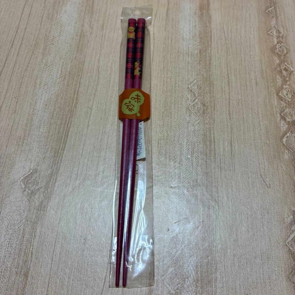 Purple Bear Illustration Chopsticks 22.5cm, , No outer damage