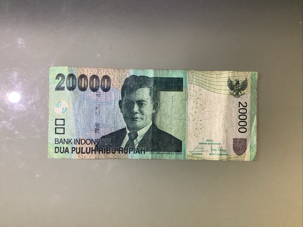 Indonesia 20000 Rupiah 2016 Circulated