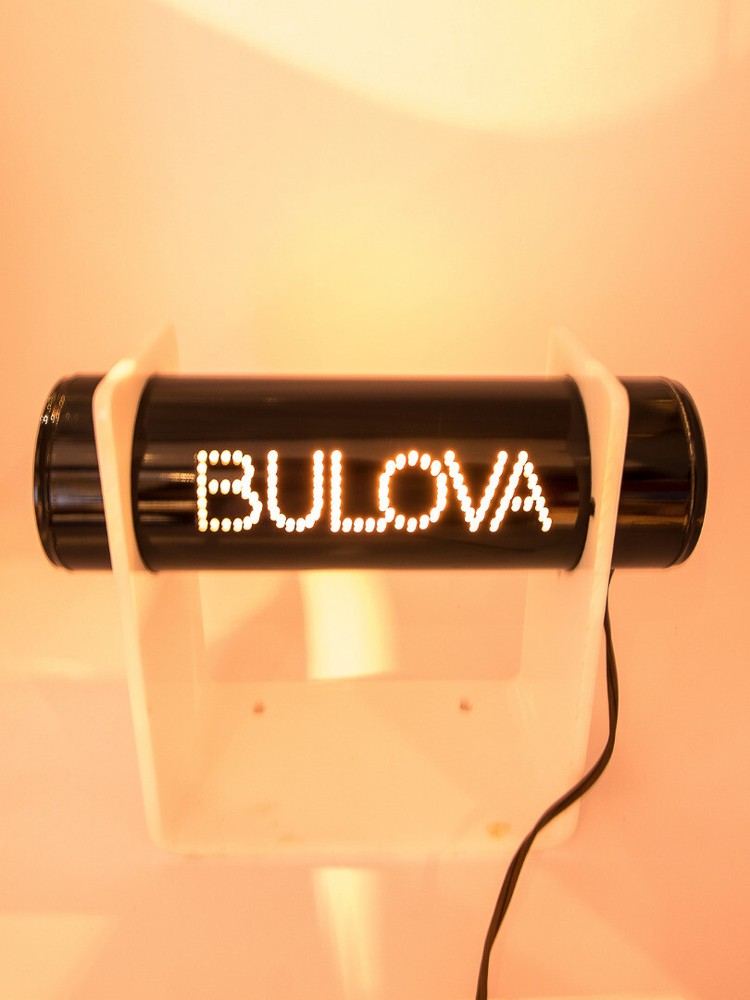 Bulova vintage light show shop display