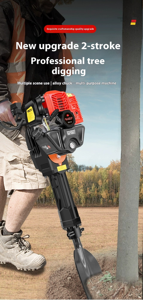 Gasoline Pickaxe Tree Digger Seedling Starter Soil Ball Mini Excavator