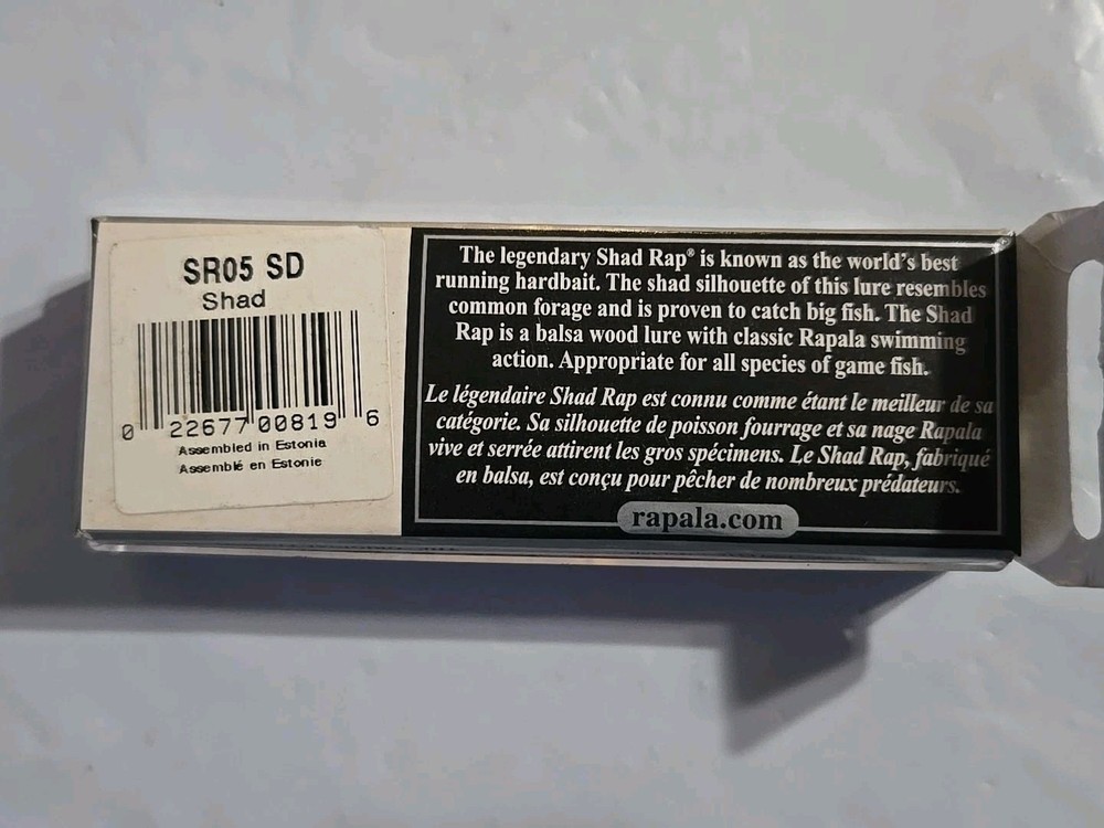 Rapala Shad Rap 05 Shad - SR05 SD -Deep Runner NEW