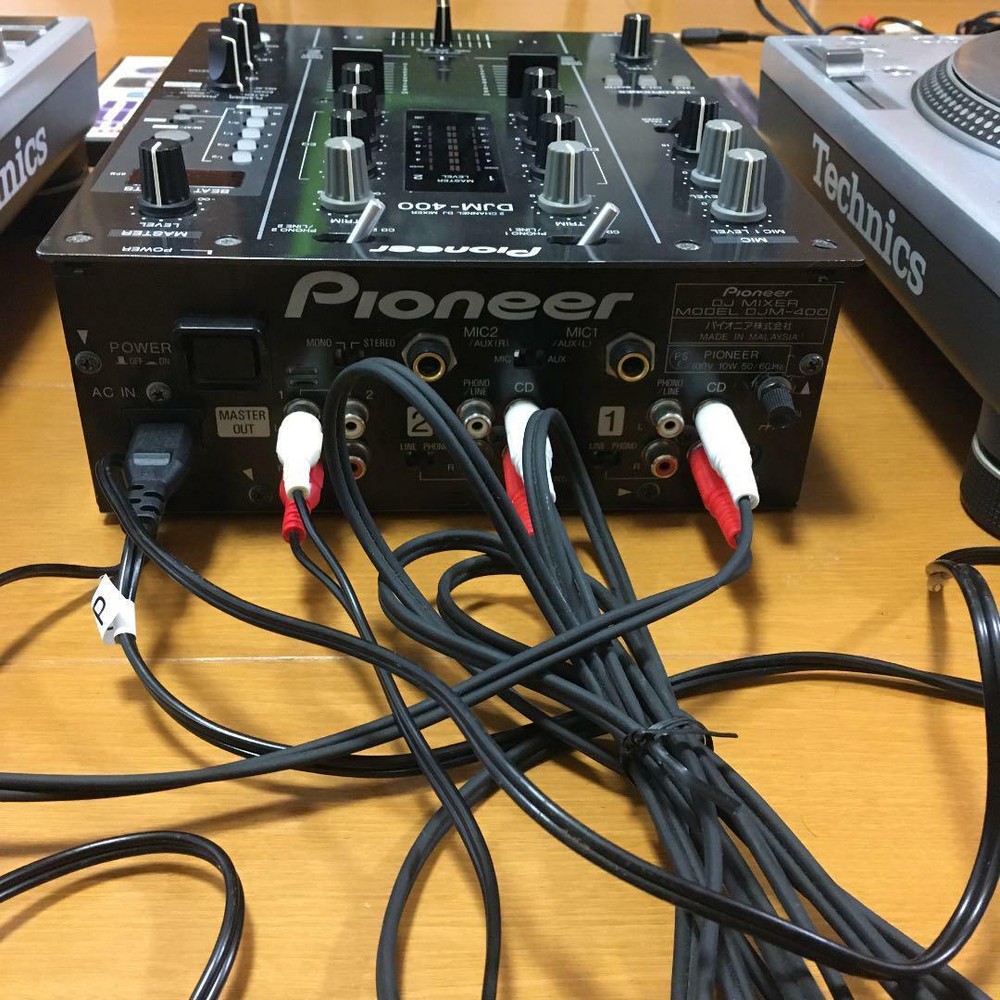 Technics Turntable CDJ Set Practice DVD Beats Speaker extra codes used