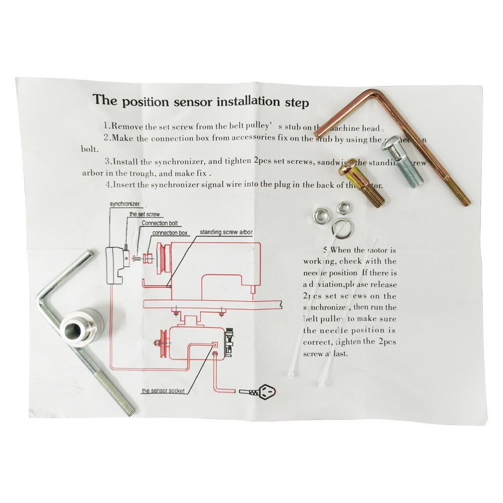 Industrial Sewing Machine Accessory Needle Positioner Servo Motor Needle Setter